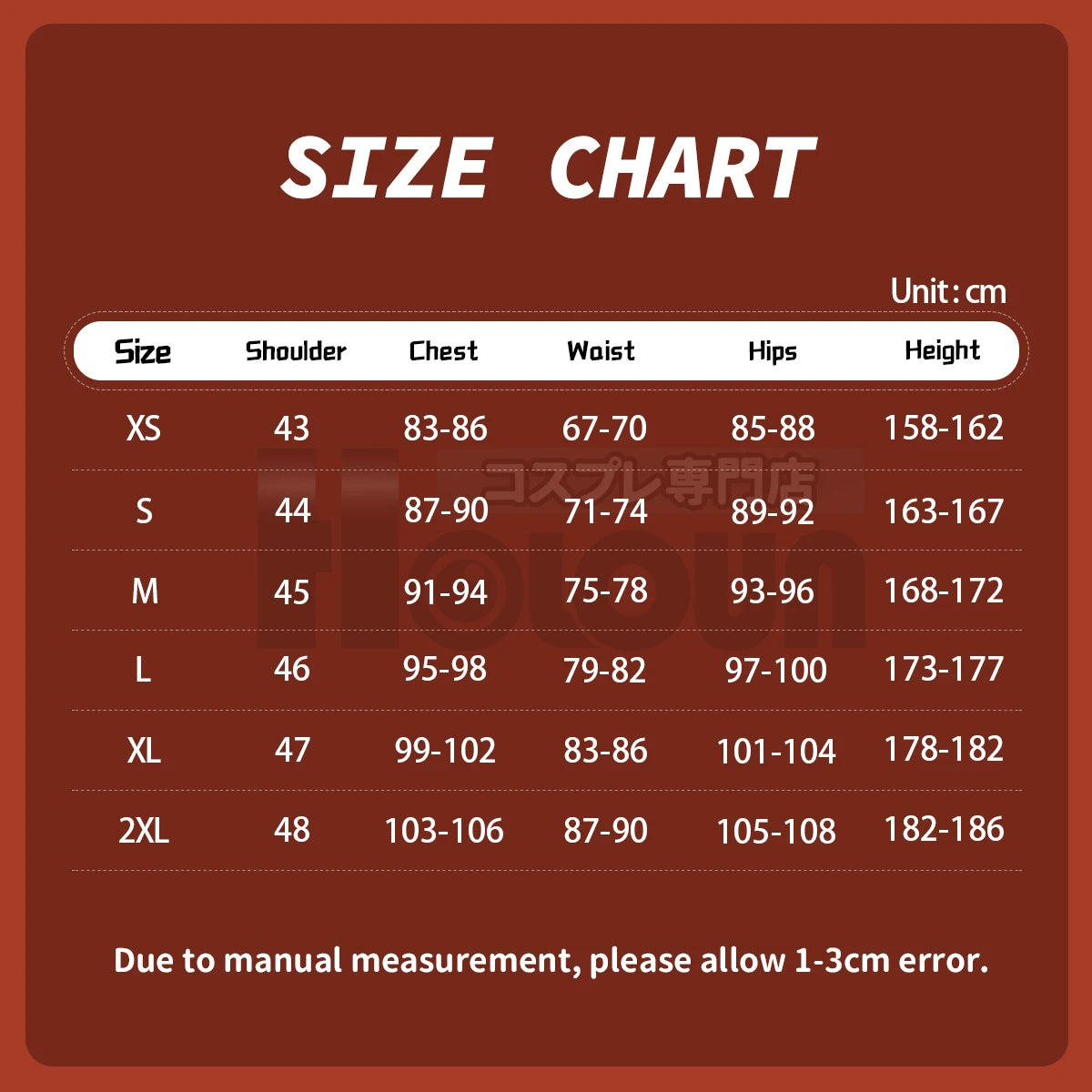 HOLOUN Anime Uzumaki Cosplay Costume Adult Version Top Pants Headdress Christmas New Year Gift Cos Convention