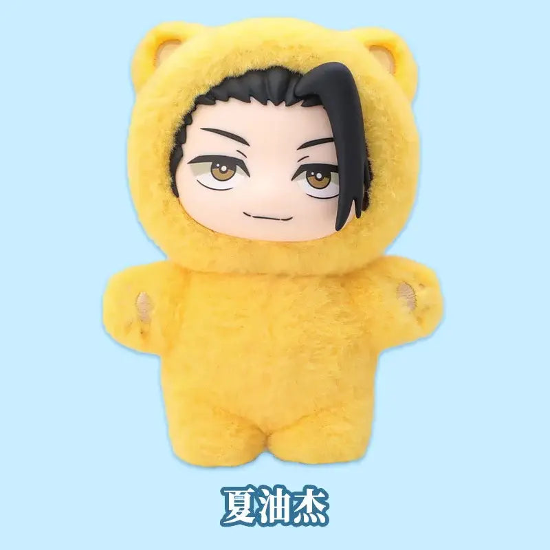 Yellow plush bear costume cat ear plushie with black hair and brown eyes jujutsu kaisen EAKI figure
