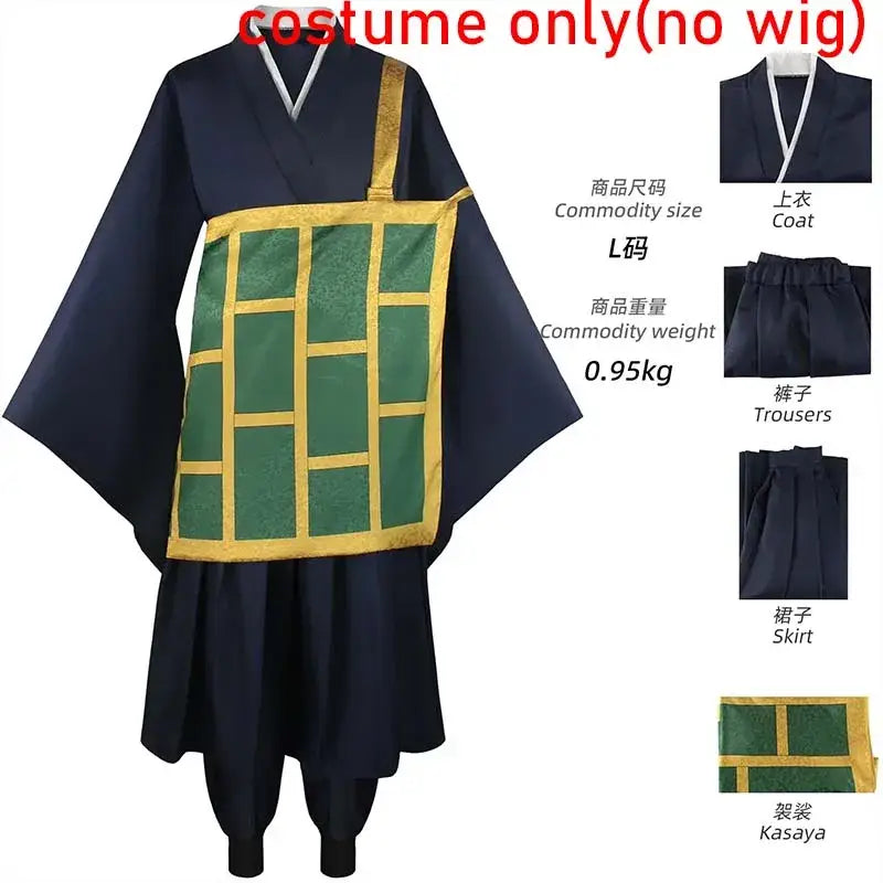 Dark blue kimono costume with green gold grid-patterned kasaya apron for jujutsu kaisen geto suguru cosplay excellent choice