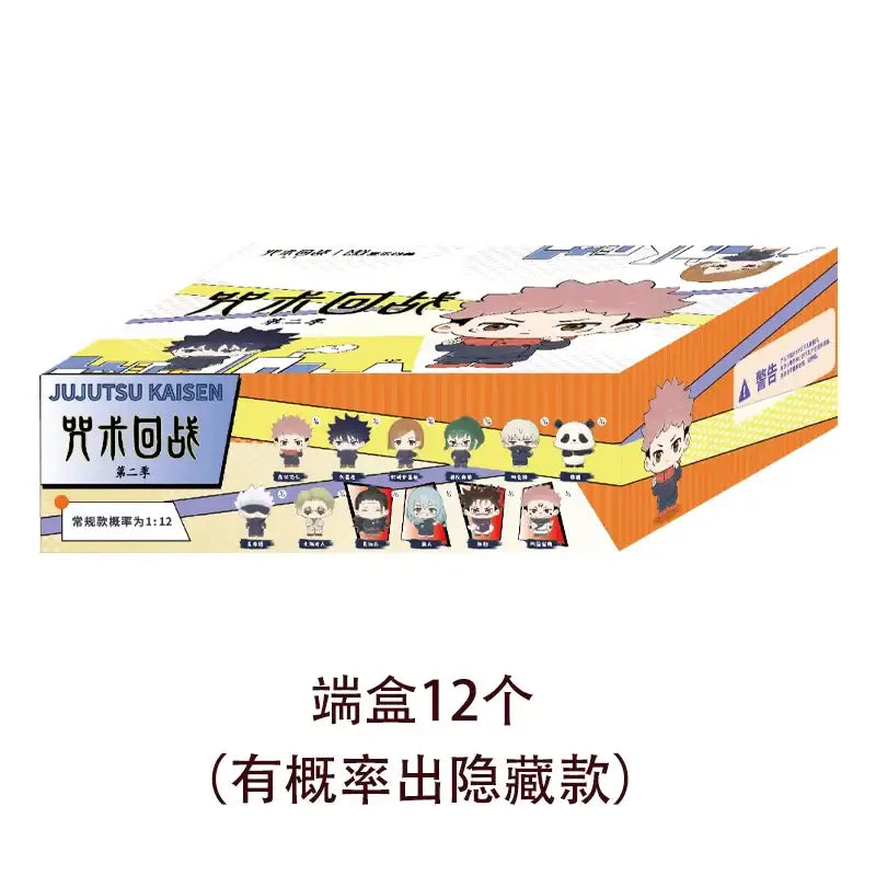 Orange and white blind box featuring chibi-style gojo satoru figure from jujutsu kaisen second season collectible doll