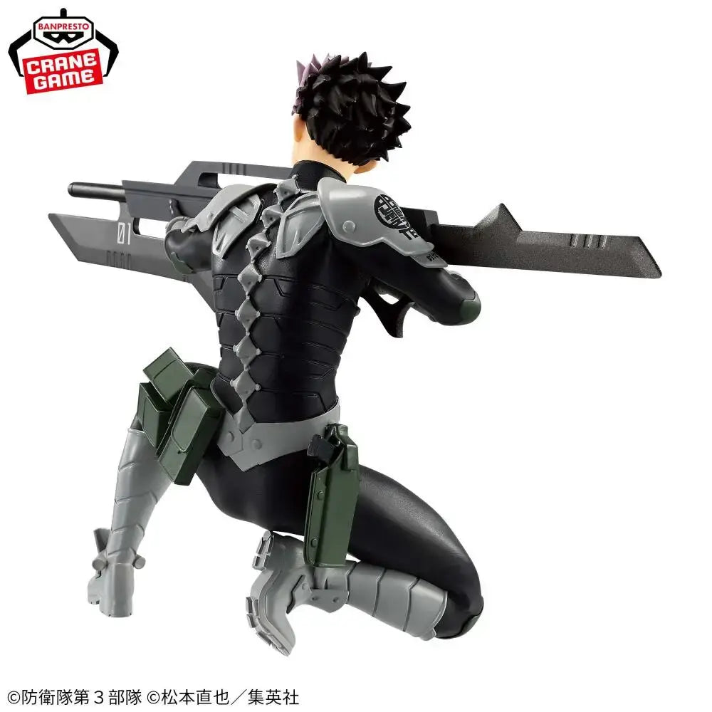 Kaiju no 8 gen narumi pvc figure 24cm showing black and gray armored figure kneeling with large weapon over shoulder