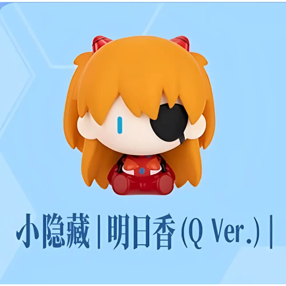 Orange-haired neon genesis evangelion mini figurine in red outfit with black eye patch magnetic fridge magnet