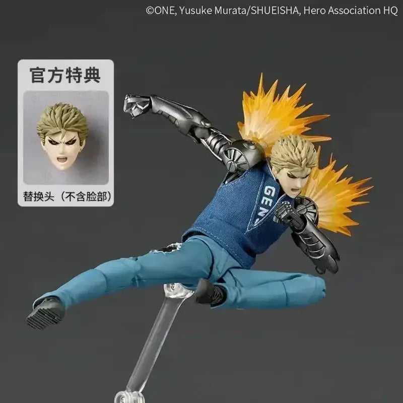 One punch man genos revoltech figure with blue denim vest metallic silver arms and dynamic orange energy burst joint movable statue