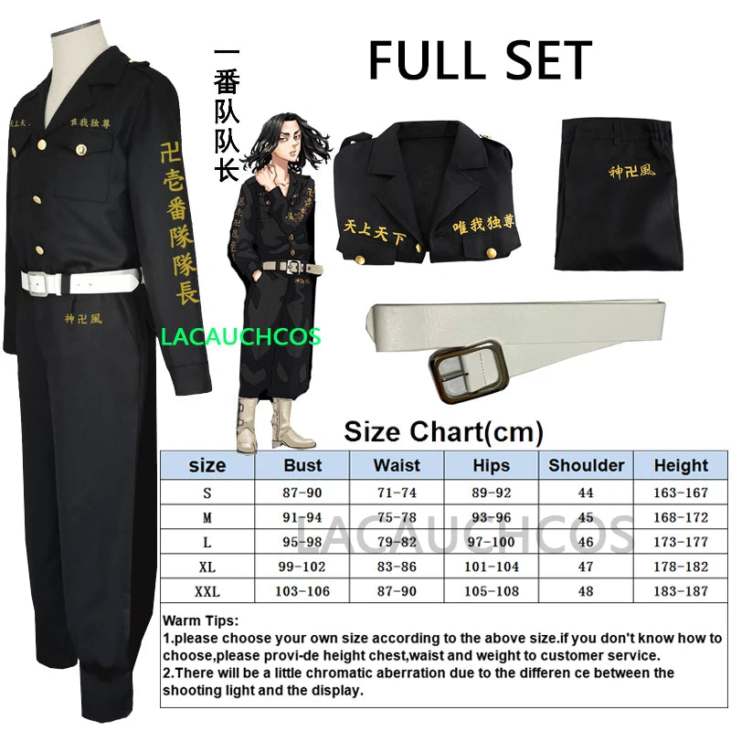 Anime Tokyo Revengers Keisuke Baji Cosplay Costume Wig tokyo avengers First Division Captain Halloween Party Role Play Outfits