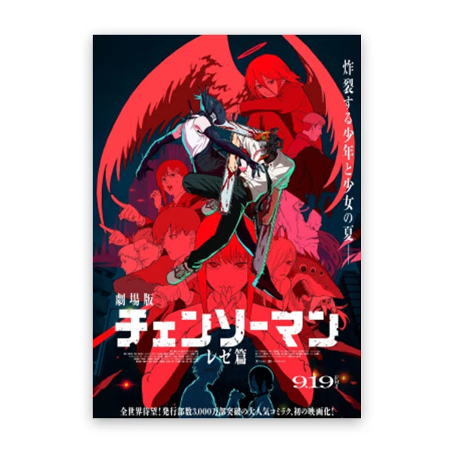 C-Chainsaw Man Anime Poster Denji Power Aki Hayakawa Urban Street Scene Manga Wall Art Aesthetic Room Decor Print Canvas Print