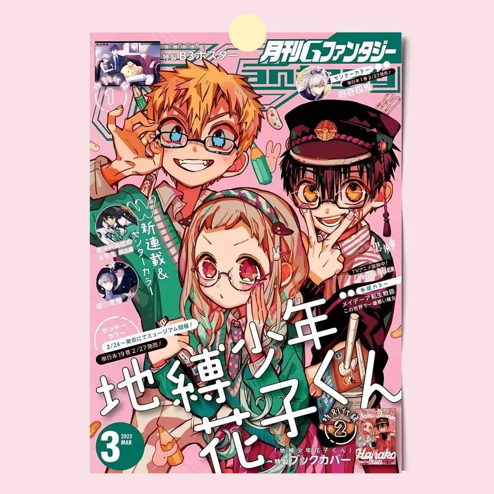 Poster HD Anime Hot Theme Singer/OST/Movie-Waterproof Self-Stick Home Decor Toilet Bound Hanako Kun Anime