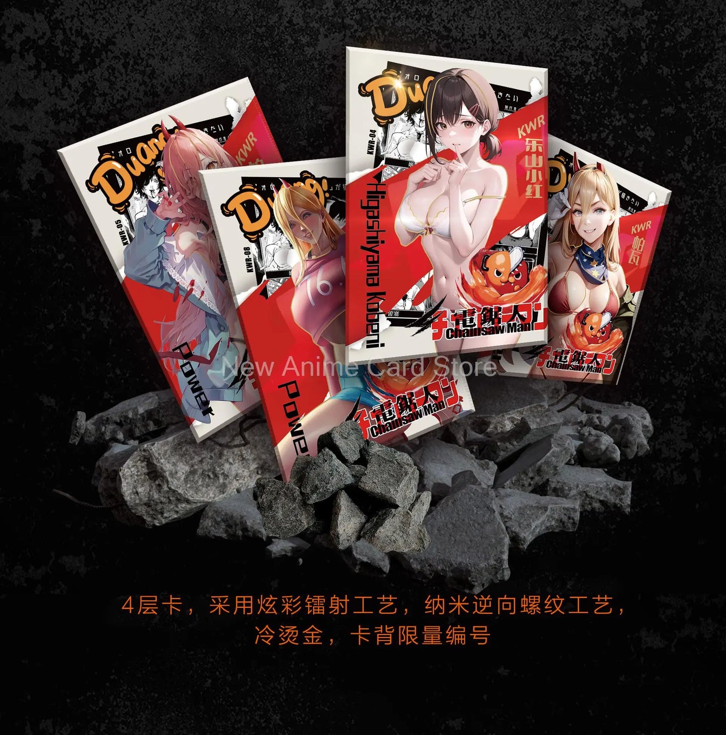 New Chainsaw Man Collection Cards Kids Hit Retro Comics Manuscript Rare Card Birthday Gift Game Card Table Toy Family Xmas Gifts