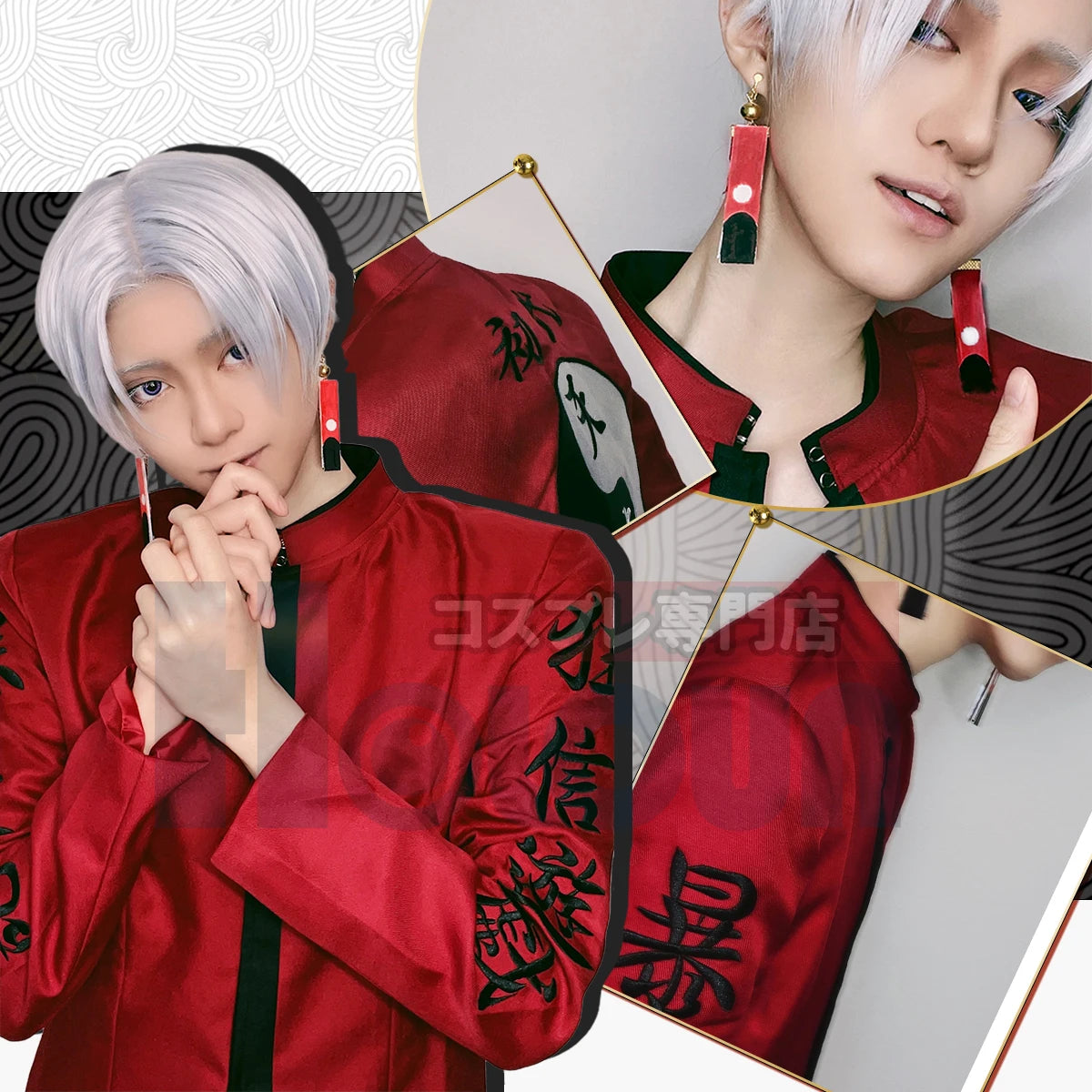 HOLOUN Tokyo Anime Izana Kurokawa Cosplay Costume Tenjiku Embroidery Characters  Coat Pants 2 Versions Halloween Christmas