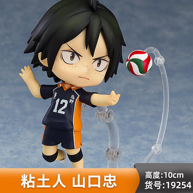 In Stock Original Bandai Gsc Nendoroid Haikyuu!! Shoyo Hinata Kageyama Tobio Kenma Kozume Q-Version Character Model