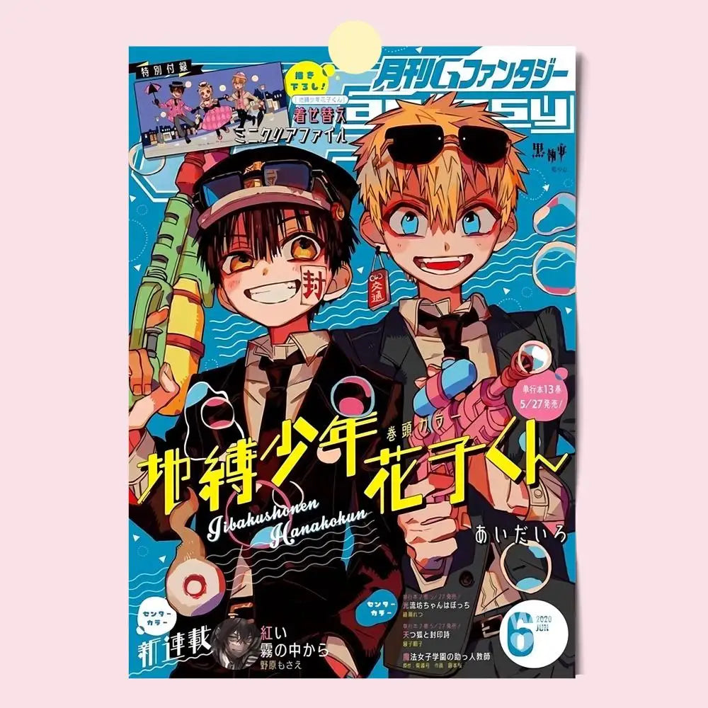 Poster HD Anime Hot Theme Singer/OST/Movie-Waterproof Self-Stick Home Decor Toilet Bound Hanako Kun Anime