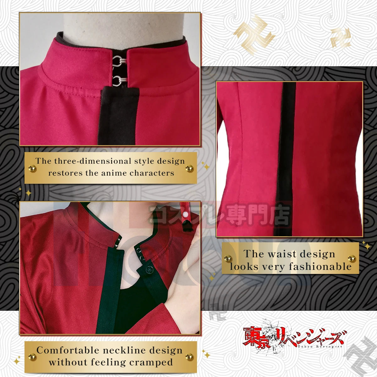 HOLOUN Tokyo Anime Izana Kurokawa Cosplay Costume Tenjiku Embroidery Characters  Coat Pants 2 Versions Halloween Christmas