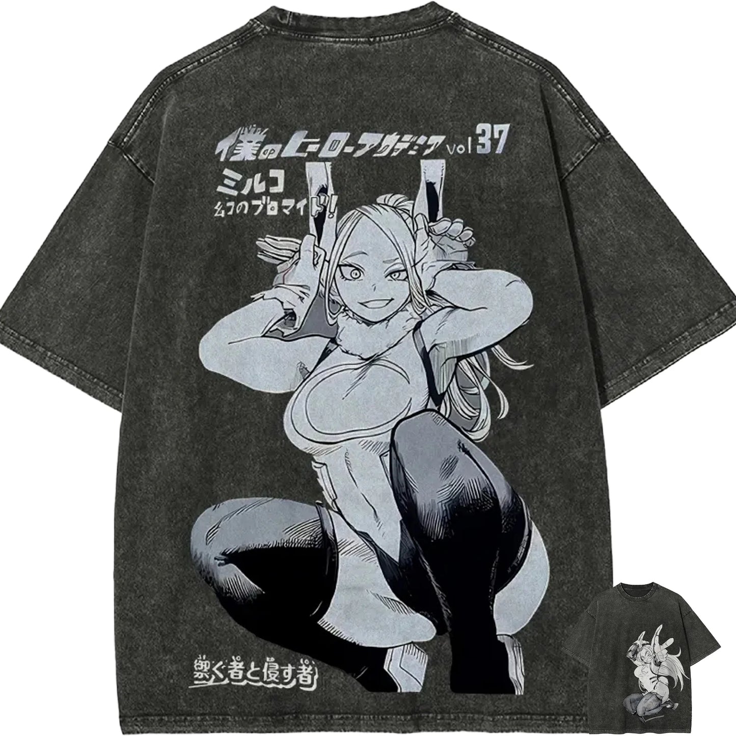 Mirko T Shirt My Hero Academia Men Acid Wash Anime Manga Vol 37 Cover Graphic Cotton Streetwear Rabbit Hero Vintage Tee Top