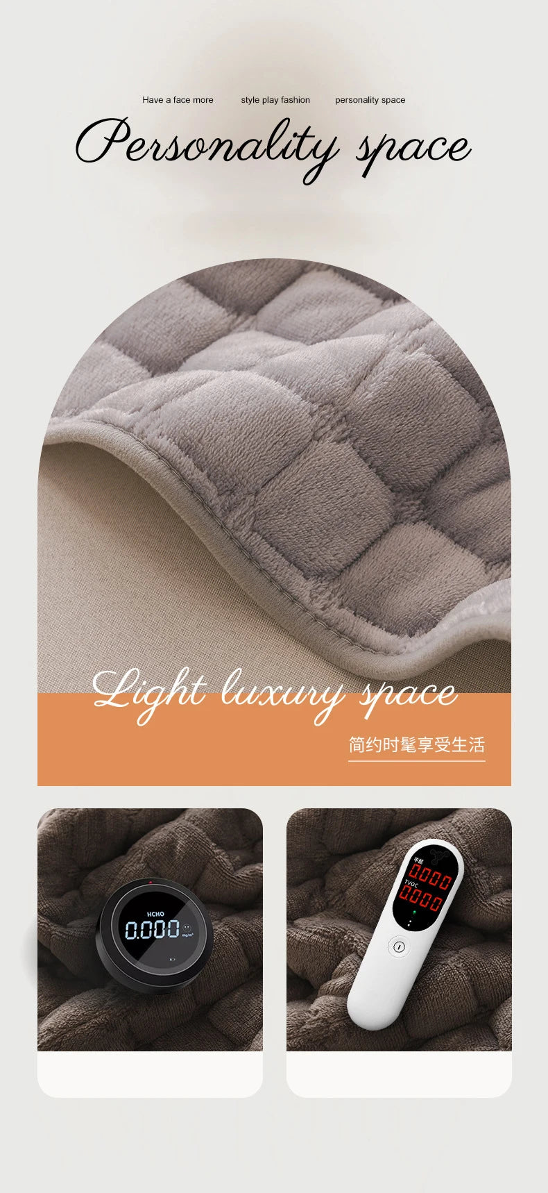 Flannel Sofa Cushion Four Seasons General Non-Slip Thickened Living Room Sofa Backrest Cover Modern Plush Seat Cushion