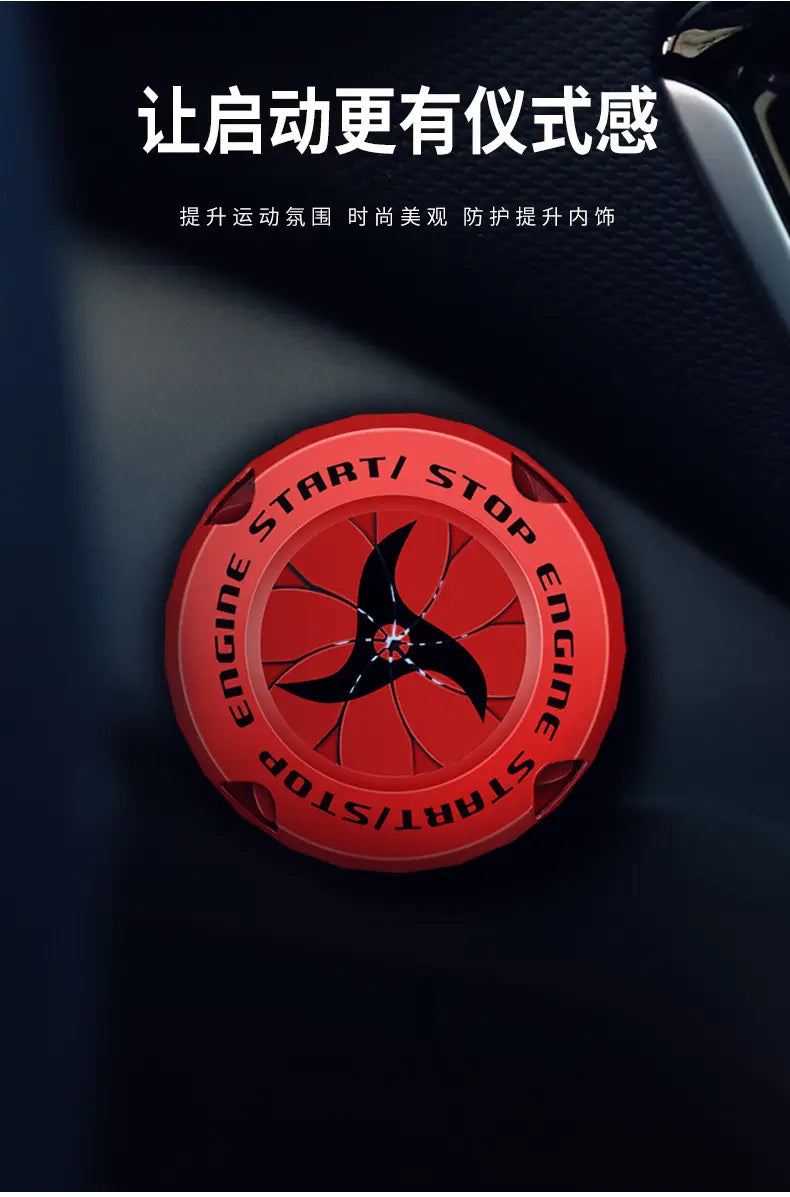 Naruto Sharingan Start Button Cover – Ignition Switch Decor