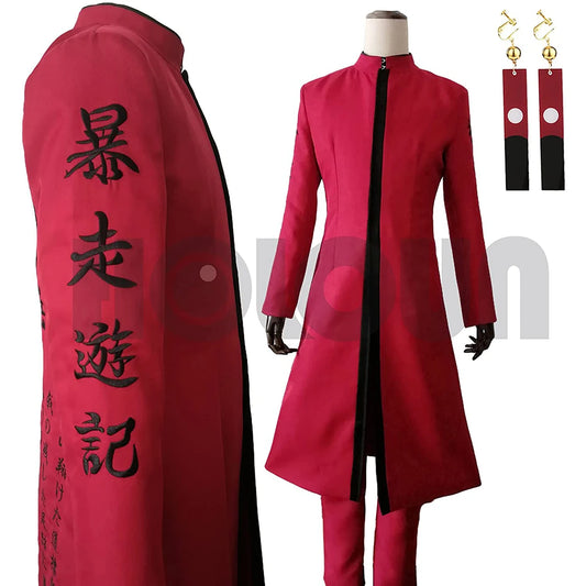 HOLOUN Tokyo Anime Izana Kurokawa Cosplay Costume Tenjiku Embroidery Characters  Coat Pants 2 Versions Halloween Christmas
