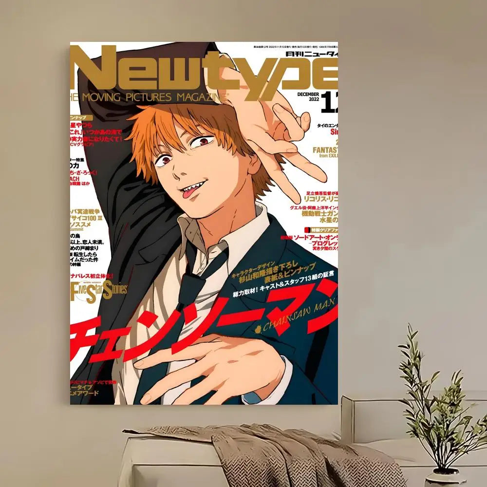 Anime Chainsaw Man Poster HD Self Adhesive Waterproof Ideal for Home Office Dorm Bedroom Great Gift