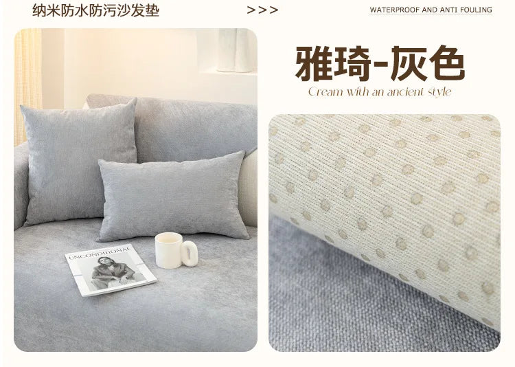 1PC Non-slip Waterproof Sofa Seat Cover Living Room Anti-Cat Scratch Sofa Slipcover L Couch Mat Towel 쇼파커버 Fundas Para Sillones