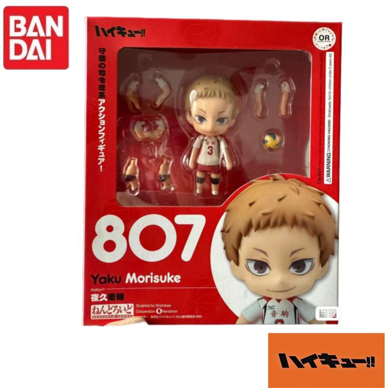 In Stock Original Bandai Gsc Nendoroid Haikyuu!! Shoyo Hinata Kageyama Tobio Kenma Kozume Q-Version Character Model