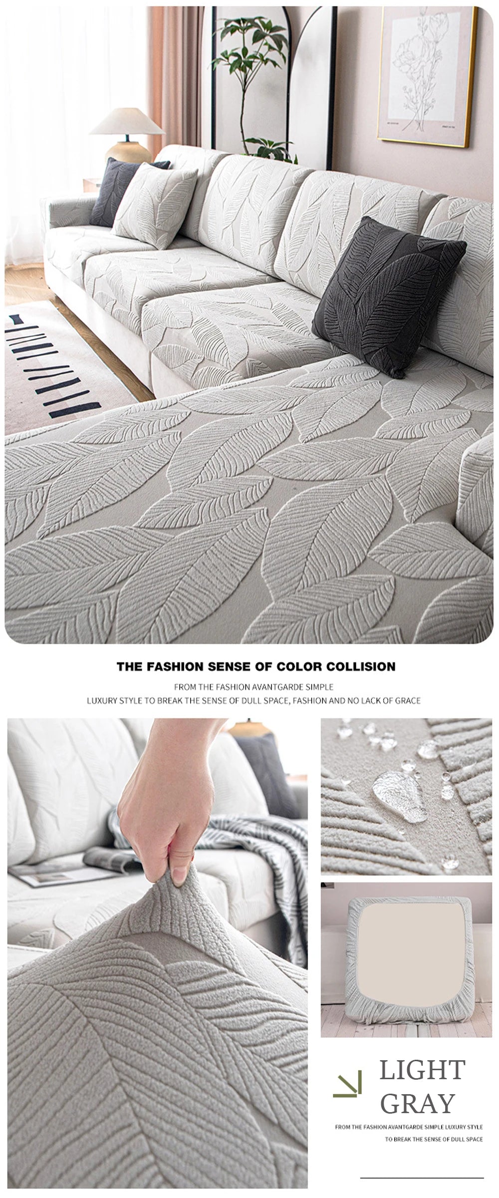 1pc New Waterproof Luxury Sofa Seat Cushion Covers Jacquard Fabric Sofa Covers for Living Room Soft Elastic Sofa Couch Covers