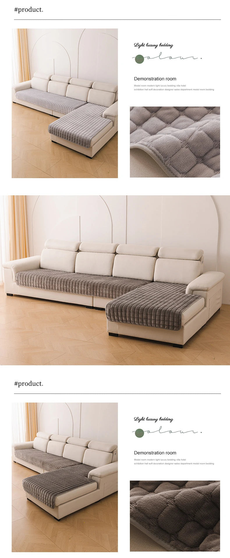 Flannel Sofa Cushion Four Seasons General Non-Slip Thickened Living Room Sofa Backrest Cover Modern Plush Seat Cushion