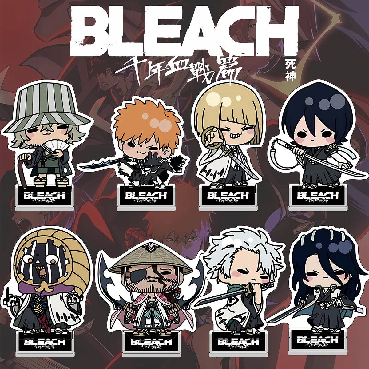 Bleach: Thousand-Year Blood War Arc Acrylic Stand – Latest Classic Anime Character Figure, Desk Display, Collectible Gift