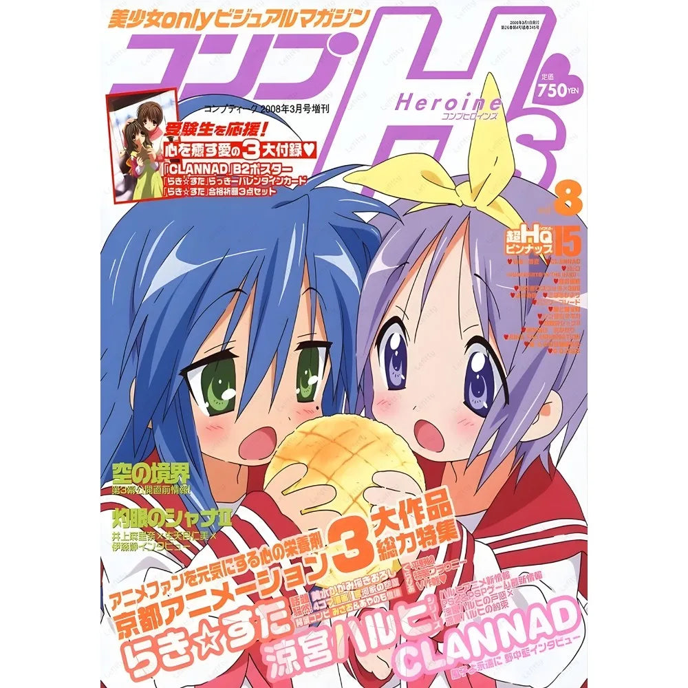 Anime Lucky Star Poster Fancy Poster Sticky Wall Art Printing Waterproof Home Living Bed Room Bar Aesthetic Decor