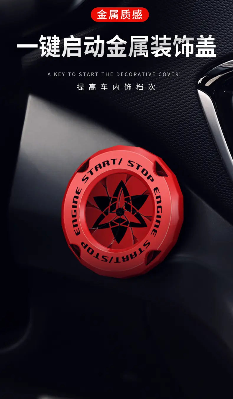 Naruto Sharingan Start Button Cover – Ignition Switch Decor