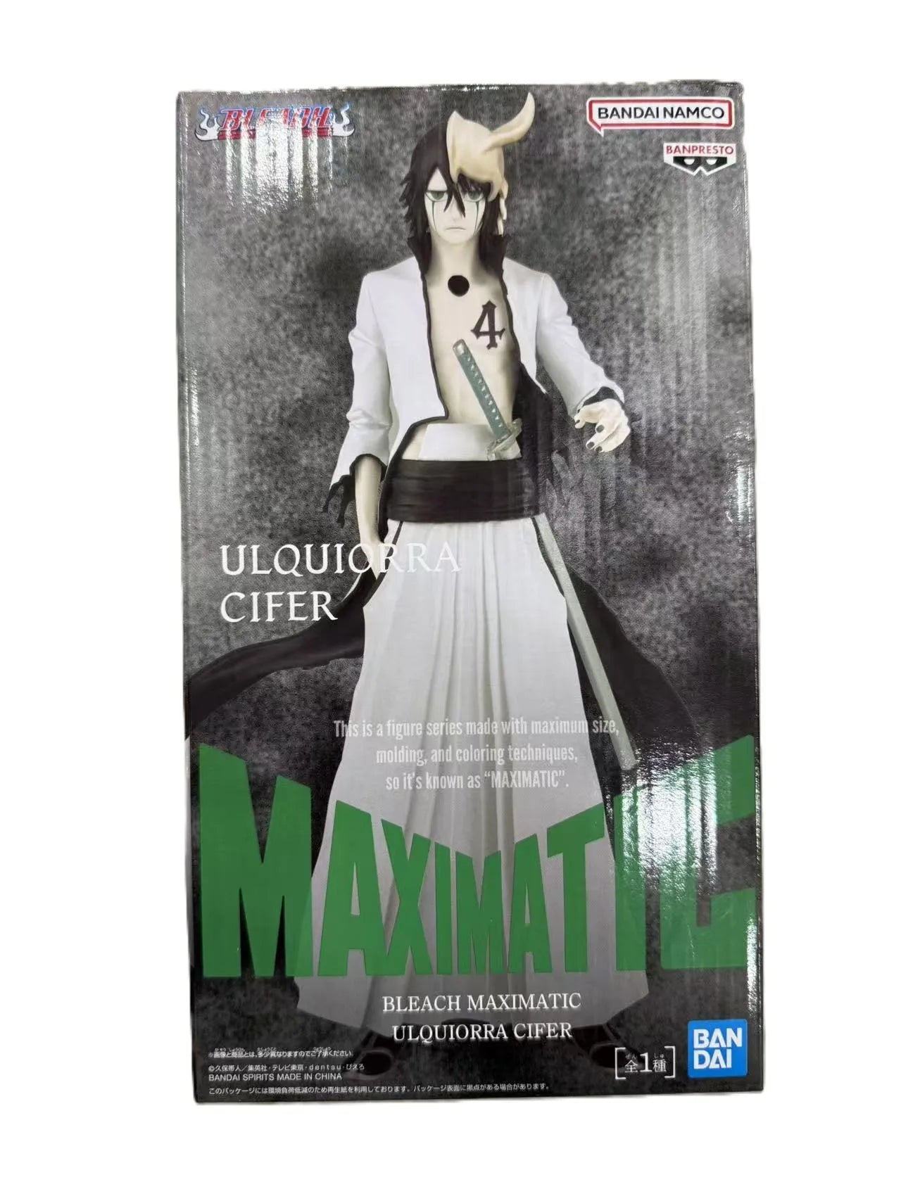 [In Stock] Original BANPRESTO BLEACH Anime Figures MAXIMATIC -ULQUIORRA CIFER- Action Figures Toys Collectible Model Gifts