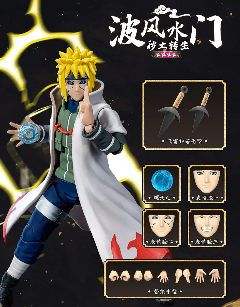 Naruto Uchiha Madara Figure – Assembled PVC Model