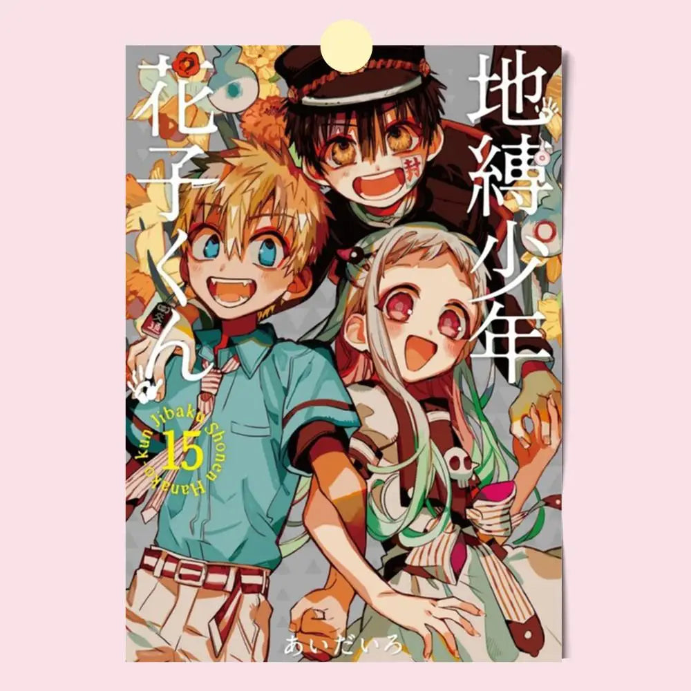 Poster HD Anime Hot Theme Singer/OST/Movie-Waterproof Self-Stick Home Decor Toilet Bound Hanako Kun Anime