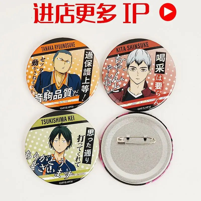 Haikyu!! Volleyball Boys Blind Box Glass Shard Holographic Badge Pin Peripheral Blind Draw 75mm Tinplate Grit