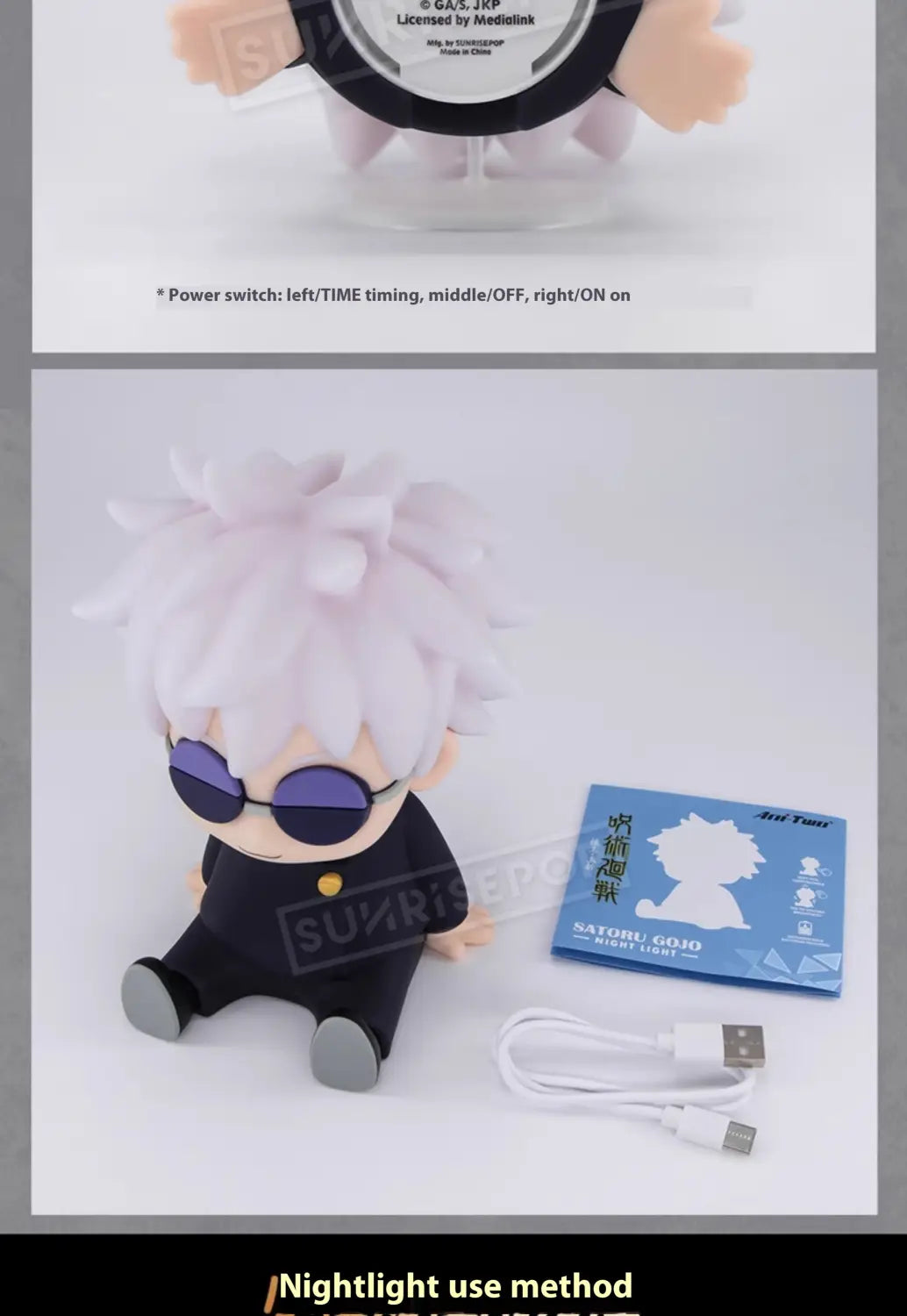 Jujutsu Kaisen Gojo Satoru Silicone Night Light – Desk Lamp
