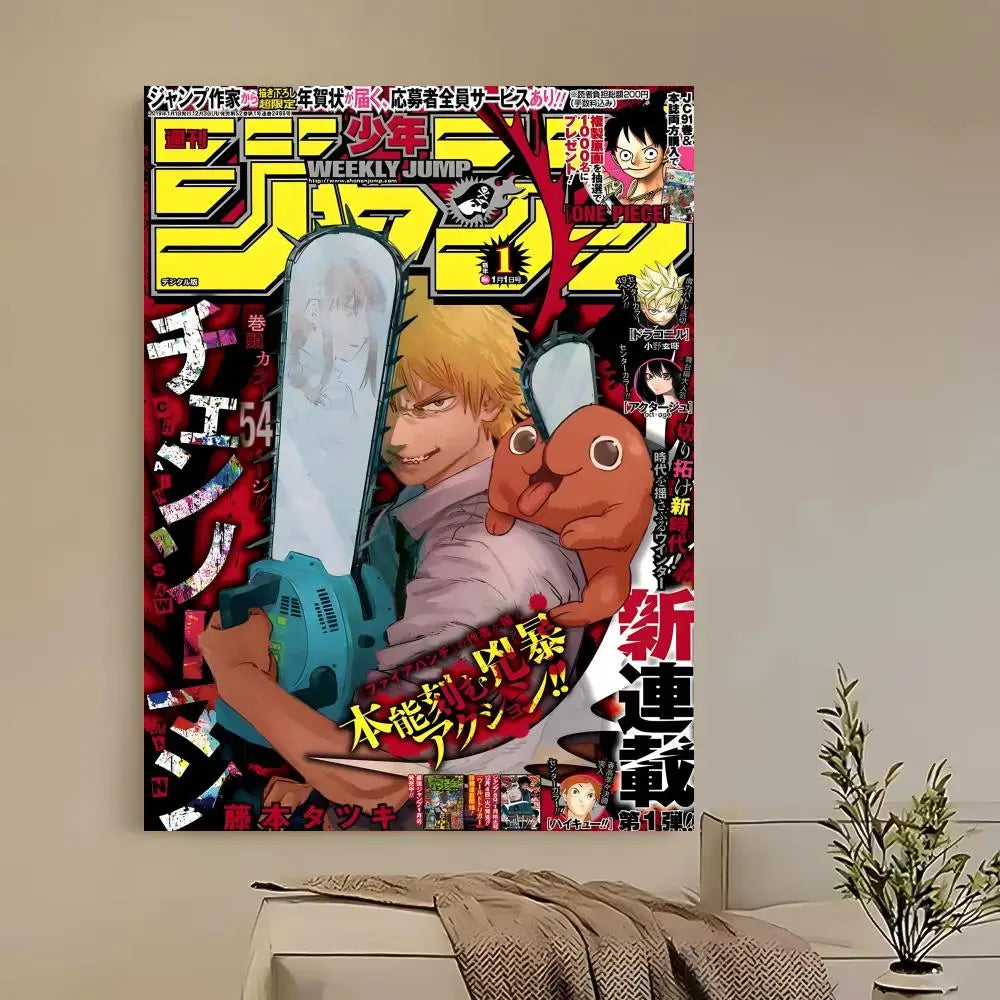 Anime Chainsaw Man Poster HD Self Adhesive Waterproof Ideal for Home Office Dorm Bedroom Great Gift