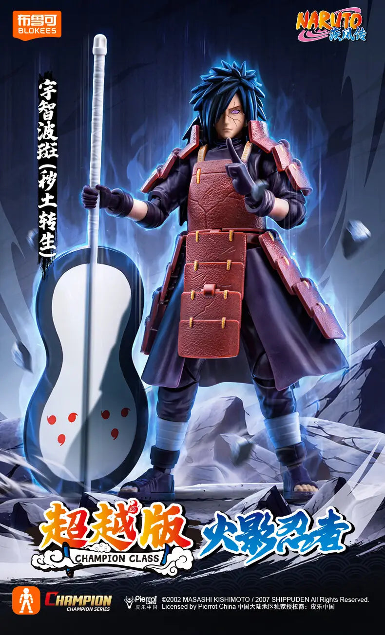 Naruto Uchiha Madara Figure – Assembled PVC Model