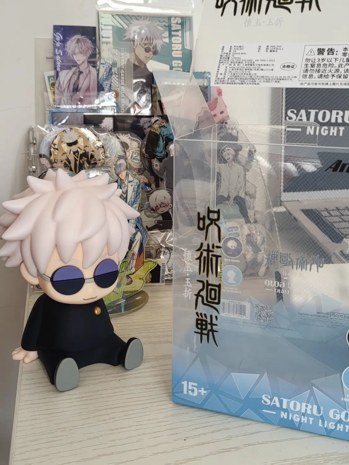 Jujutsu Kaisen Gojo Satoru Silicone Night Light – Desk Lamp