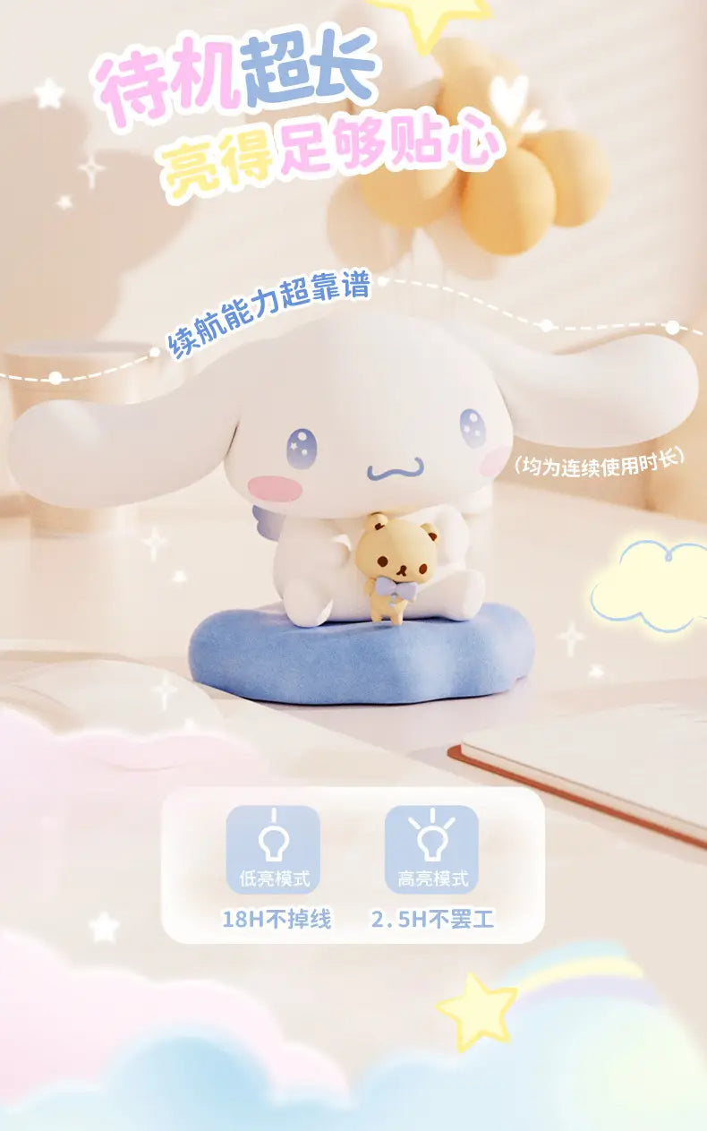 Sanrio Cinnamoroll Desktop Lamp – Luminous Kawaii Ornament