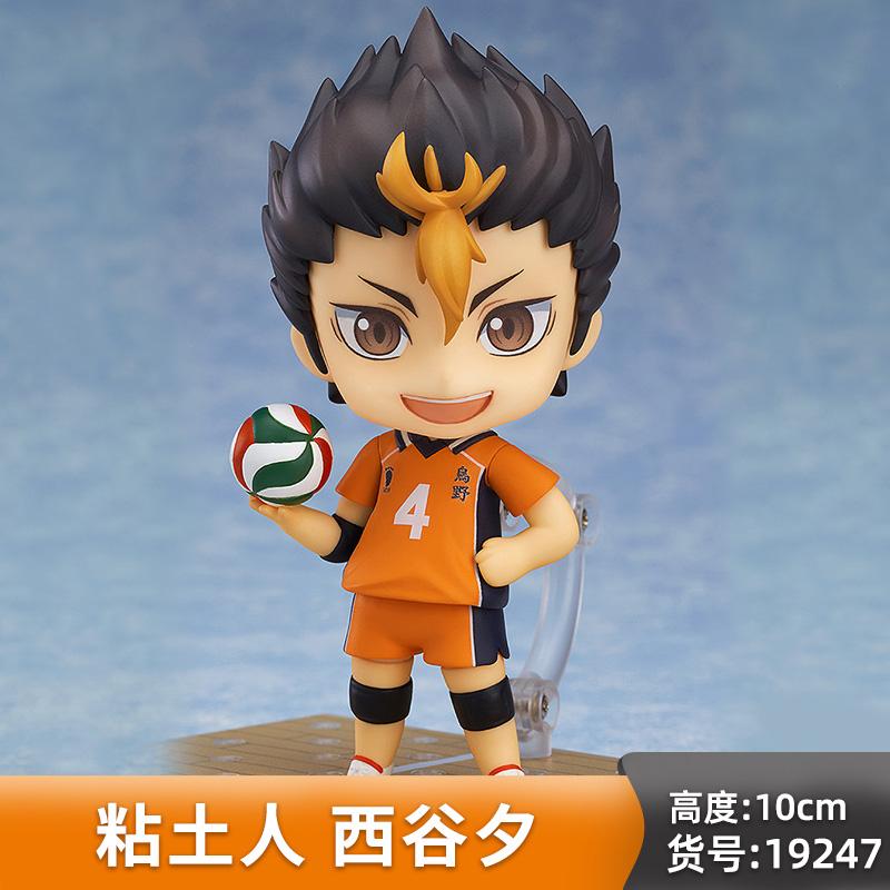In Stock Original Bandai Gsc Nendoroid Haikyuu!! Shoyo Hinata Kageyama Tobio Kenma Kozume Q-Version Character Model