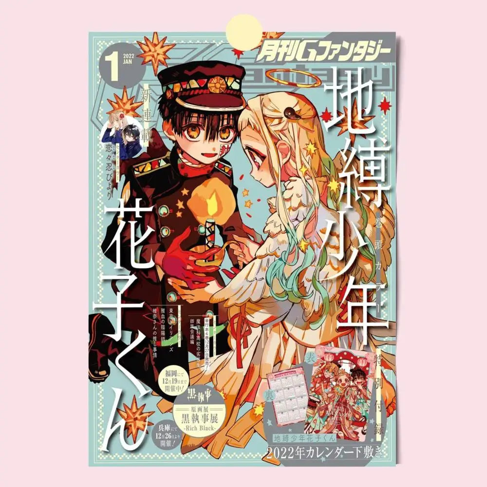 Poster HD Anime Hot Theme Singer/OST/Movie-Waterproof Self-Stick Home Decor Toilet Bound Hanako Kun Anime