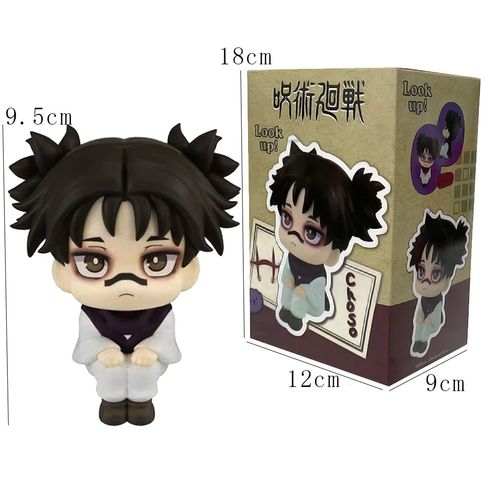 Jujutsu Kaisen Choso Cute Q Version Anime Figure, Articulated PVC Collectible Statue, Christmas Gift