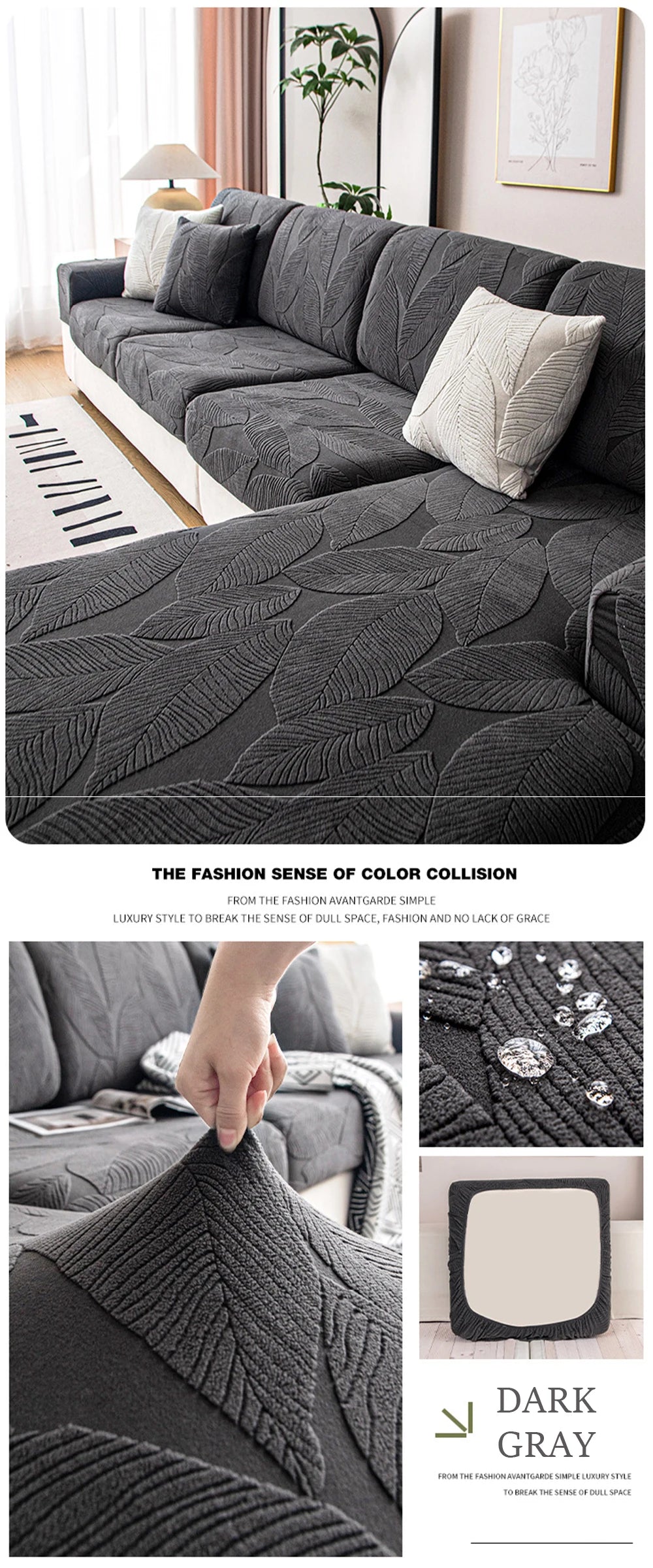 1pc New Waterproof Luxury Sofa Seat Cushion Covers Jacquard Fabric Sofa Covers for Living Room Soft Elastic Sofa Couch Covers