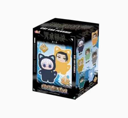Authentic In Stock EAKI Jujutsu Kaisen 2 Cat Ear Plushie Series Blind Box Mystery Box Anime Figure Decoration Collect Full Set