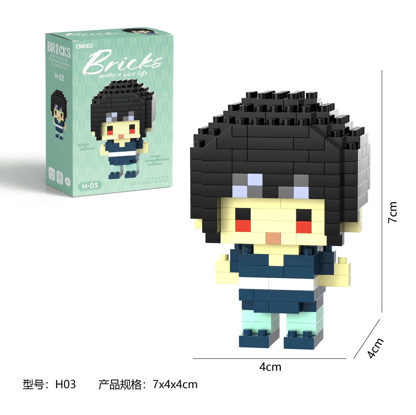 NARUTA  Akatsuki Toy Building Blocks Figuries Lega Japanese Blocks Cartoon Character Model building block Dolls Toys For kids