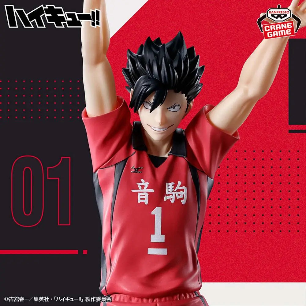 In Stock Original BANPRESTO Posing Figure Tetsuro Kuroo Kenma Kozume Figure Anime Haikyu!! Model Genuine Boxed Toy