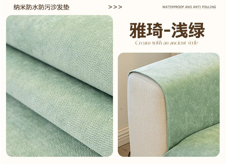 1PC Non-slip Waterproof Sofa Seat Cover Living Room Anti-Cat Scratch Sofa Slipcover L Couch Mat Towel 쇼파커버 Fundas Para Sillones