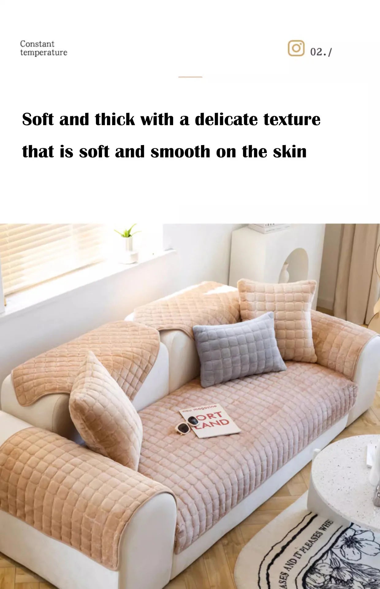 Plush plaid sofa cushion non-slip four seasons universal living room sofa cover simple modern thickened velvet cushion towel