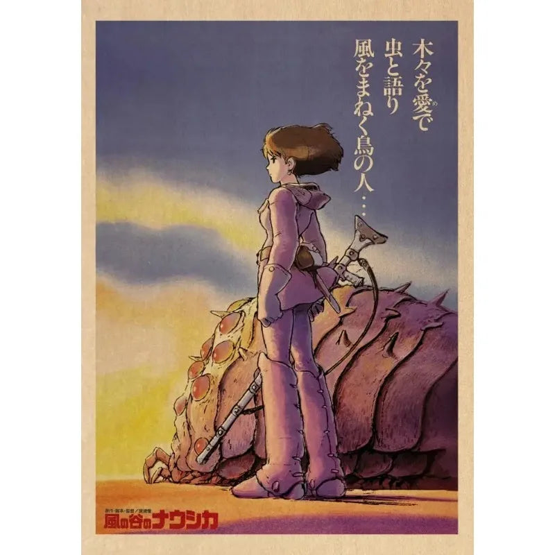 Retro Miyazaki Hayao Movie Murals Studio Ghibli Canvas Paintings Anime Art Decoration Modern Religious Muslim Murals