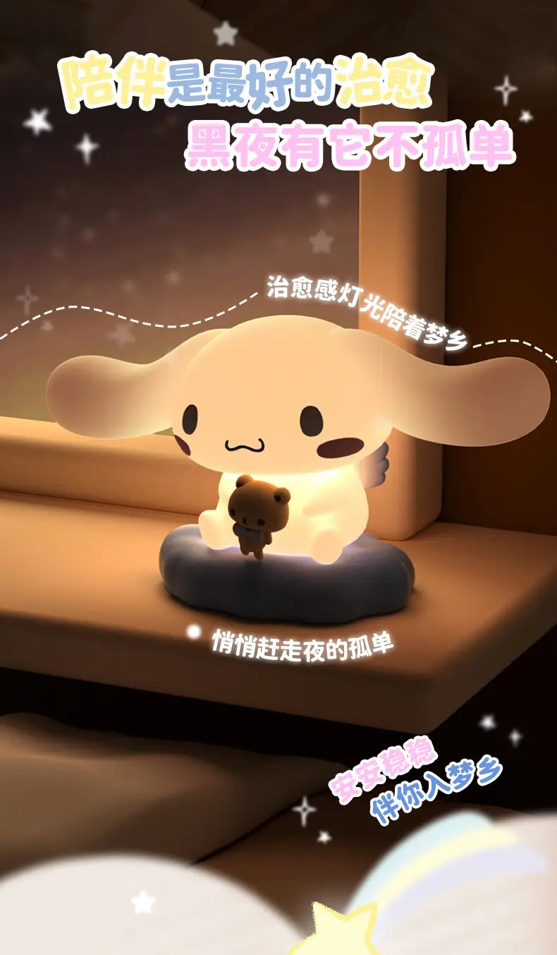 Sanrio Cinnamoroll Desktop Lamp – Luminous Kawaii Ornament