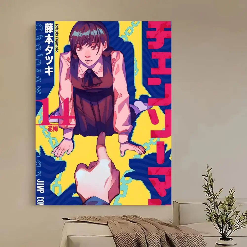 Anime Chainsaw Man Poster HD Self Adhesive Waterproof Ideal for Home Office Dorm Bedroom Great Gift