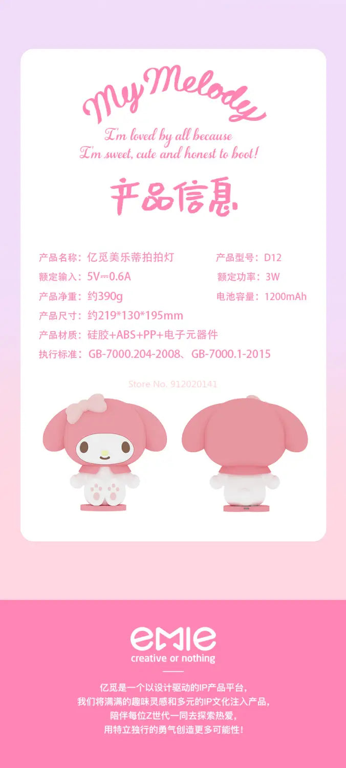 Sanrio My Melody Clap Night Light – Silicone Lamp