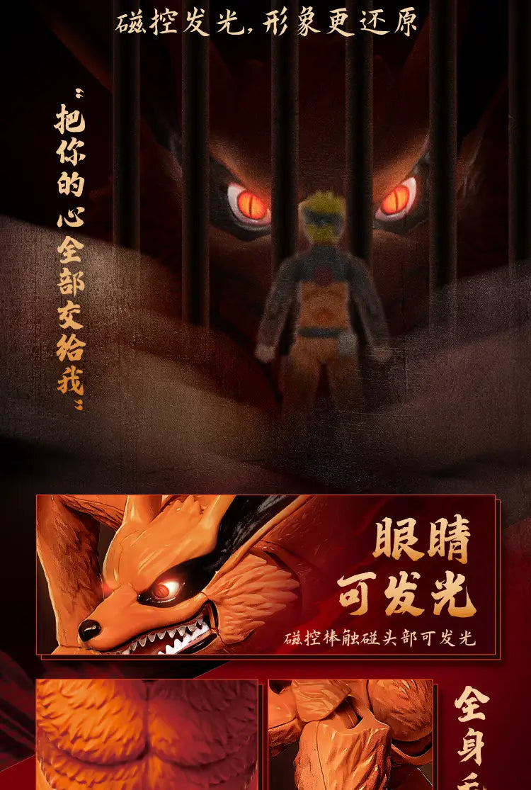 Naruto Uchiha Madara Figure – Assembled PVC Model